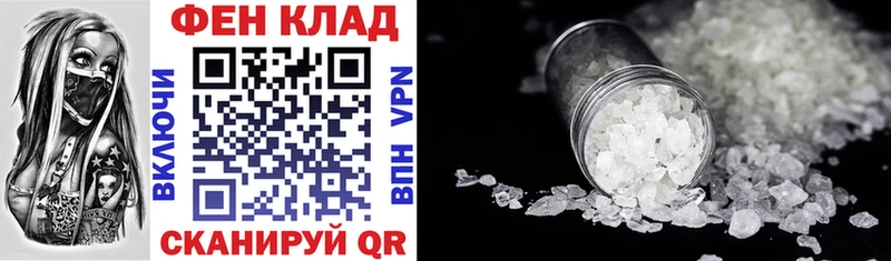 Купить  Губкин  Amphetamine Розовый 
