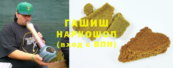 соль курить ск Остров