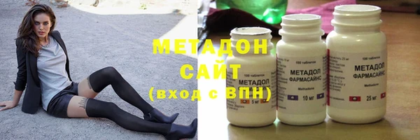 соль курить ск Остров