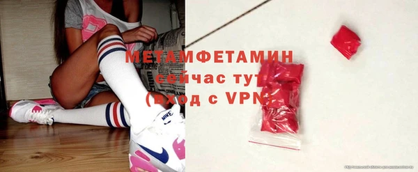 соль курить ск Остров