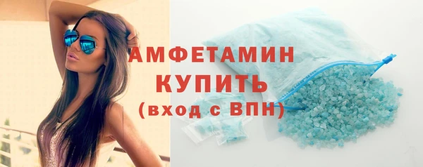 соль курить ск Остров