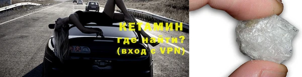 соль курить ск Остров