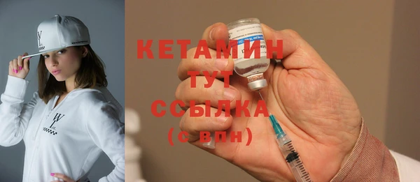 соль курить ск Остров