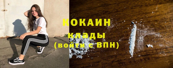 соль курить ск Остров
