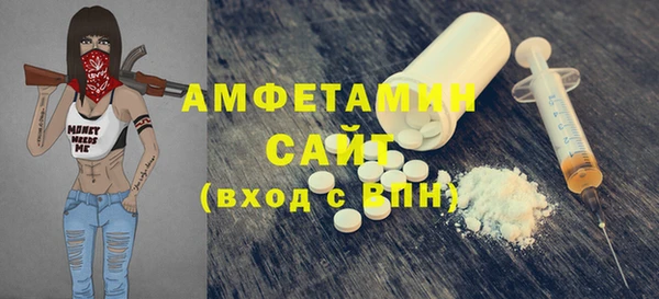 соль курить ск Остров
