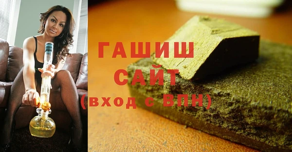 соль курить ск Остров